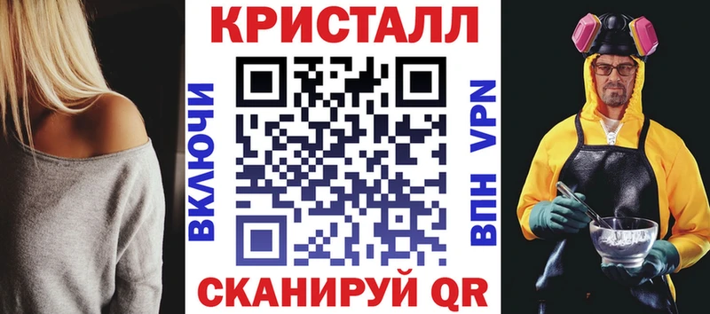 АМФЕТАМИН 98%  Махачкала 