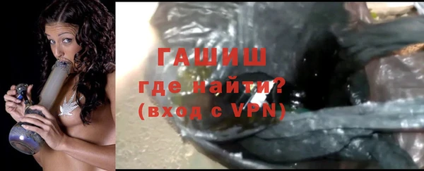 твердый Лихославль