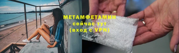 марки nbome Липки