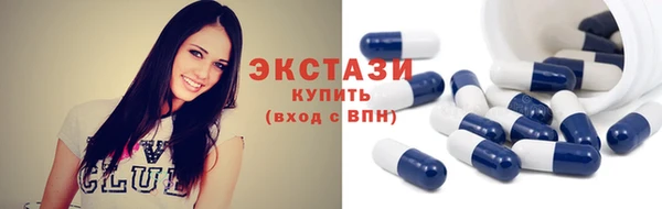 марихуана Лиски
