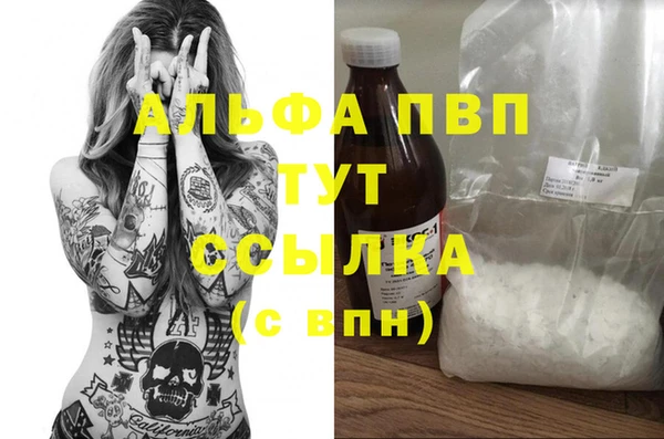 герыч Алзамай
