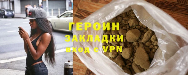 твердый Лихославль