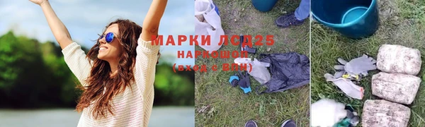 герыч Алзамай