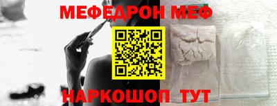 a pvp Обь
