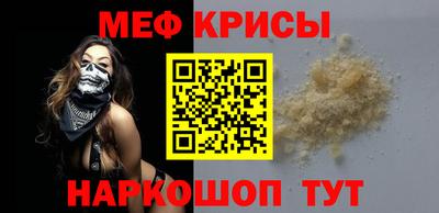 прущая мука Нягань