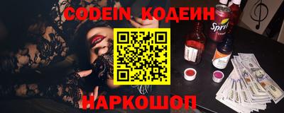 прущая мука Нягань