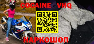 прущая мука Нягань