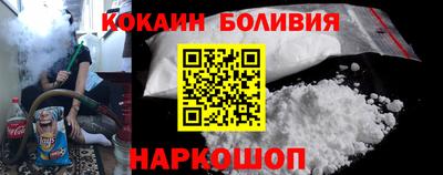 а пвп мука Обнинск
