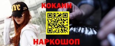 a pvp Обь