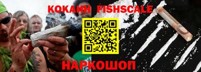 а пвп мука Обнинск