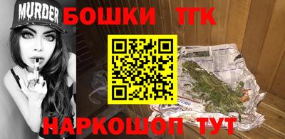а пвп мука Обнинск