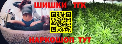 а пвп мука Обнинск