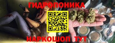 прущая мука Нягань