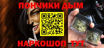 а пвп мука Обнинск