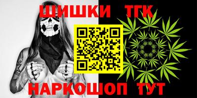 прущая мука Нягань