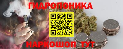 прущая мука Нягань
