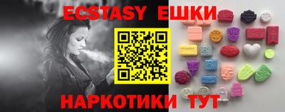 прущая мука Нягань