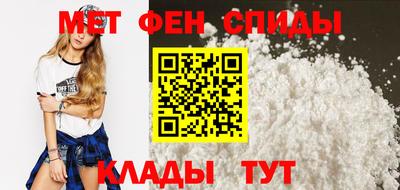 а пвп мука Обнинск