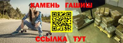 прущая мука Нягань