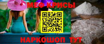 MDMA Premium VHQ Братск