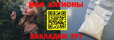 прущая мука Нягань