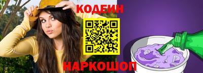 прущая мука Нягань