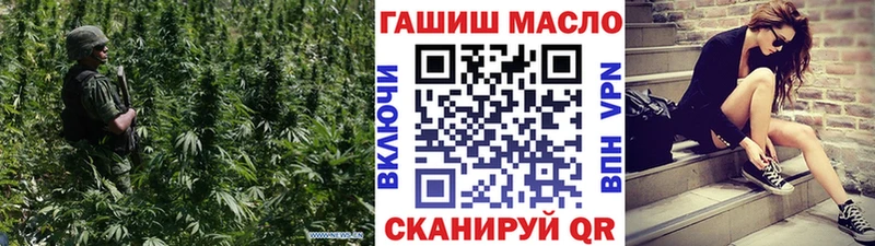 Дистиллят ТГК жижа  Махачкала 